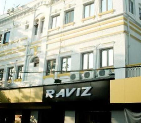 Raviz Inn Kalküta Dış mekan fotoğraf